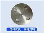 6061铝合金盘类零件-铝零件加工-铝非标法兰