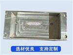 6061铝合金外壳CNC精密加工-CNC加工