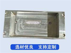 6061铝合金外壳CNC精密加工-CNC加工