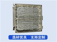 铝合金外壳加工-7075铝合金非标散热器外壳加工-北斗航天散热器配件CNC精加工