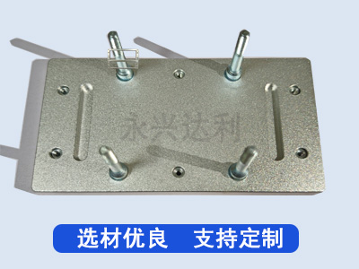 盐雾试验零件托盘-盐雾试验托盘-铝底托加工