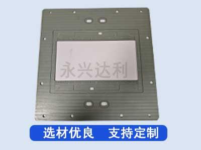储能部件