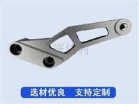 上连板cnc加工-摩托车上三星连板