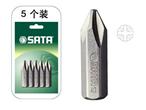 (世达,Sata,5件套8MM系列30MM长十字旋具头)