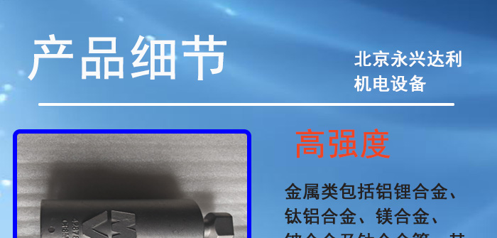 不锈钢精铸件