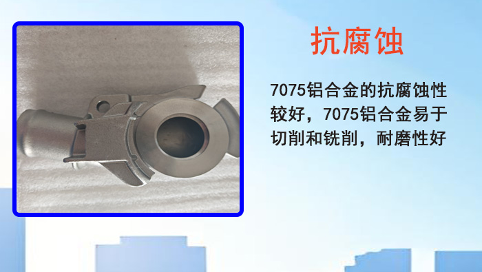 不锈钢精铸件