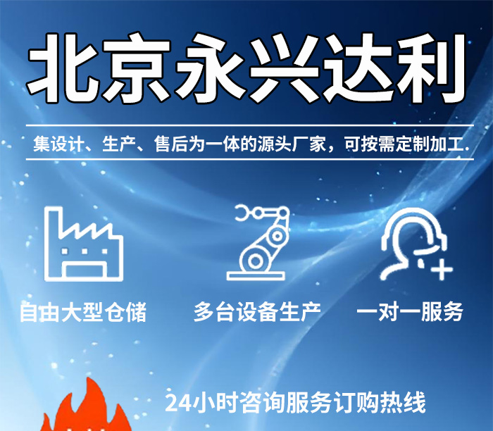  7075铝合金非标散热器外壳