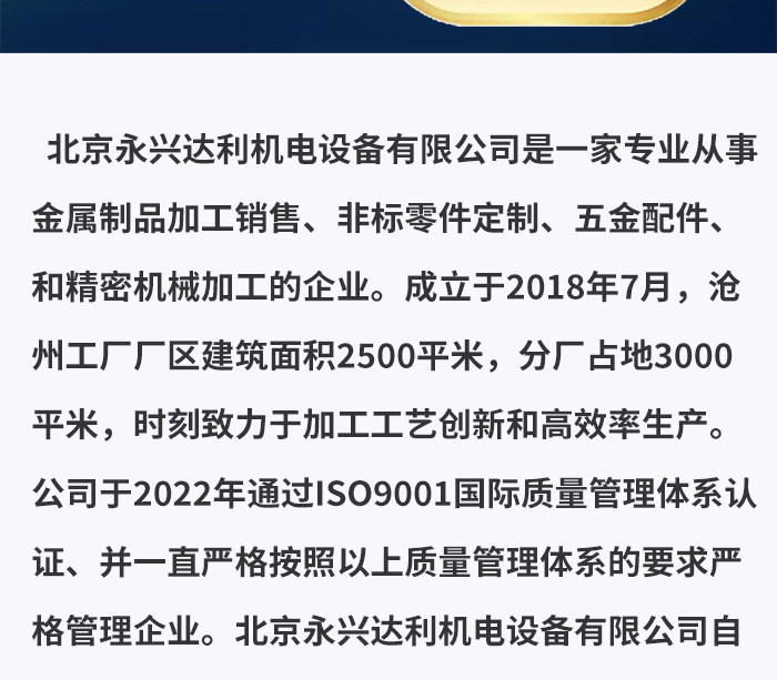  7075铝合金非标散热器外壳