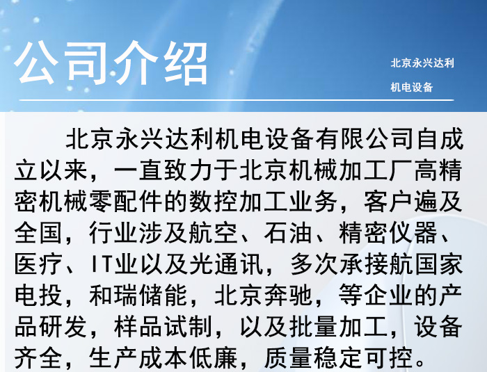  7075铝合金非标散热器外壳