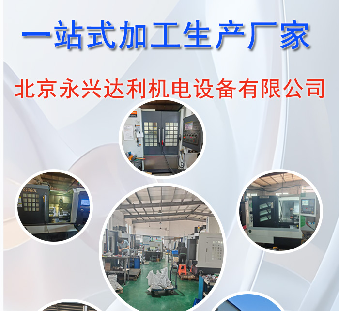  7075铝合金非标散热器外壳