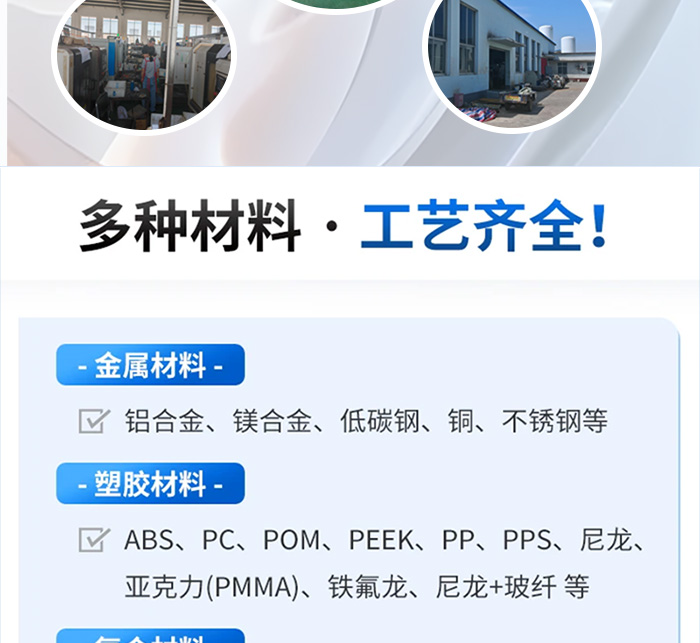  7075铝合金非标散热器外壳